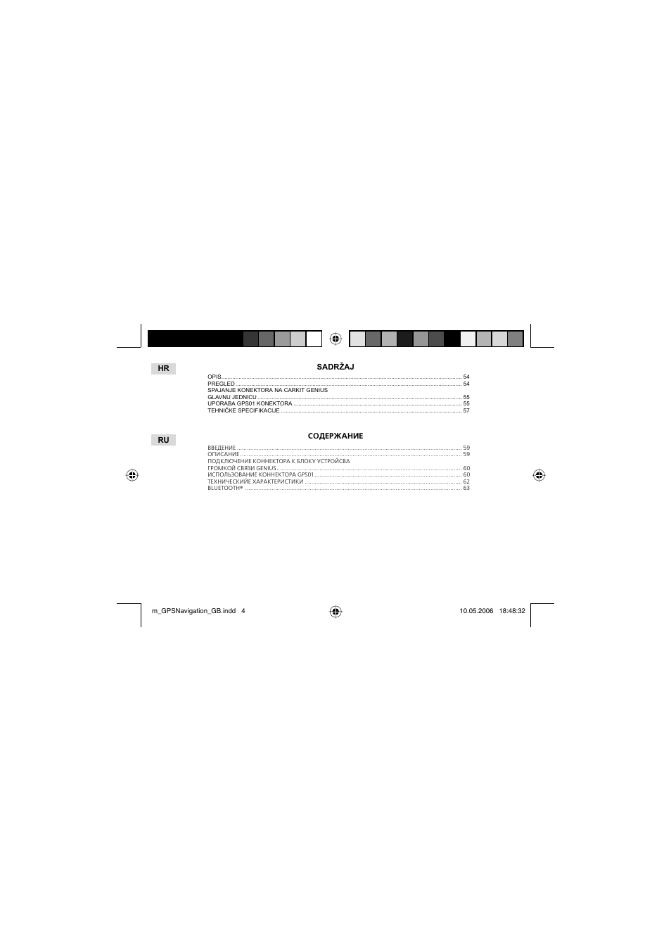 Mr Handsfree GPS01 User Manual | Page 6 / 66