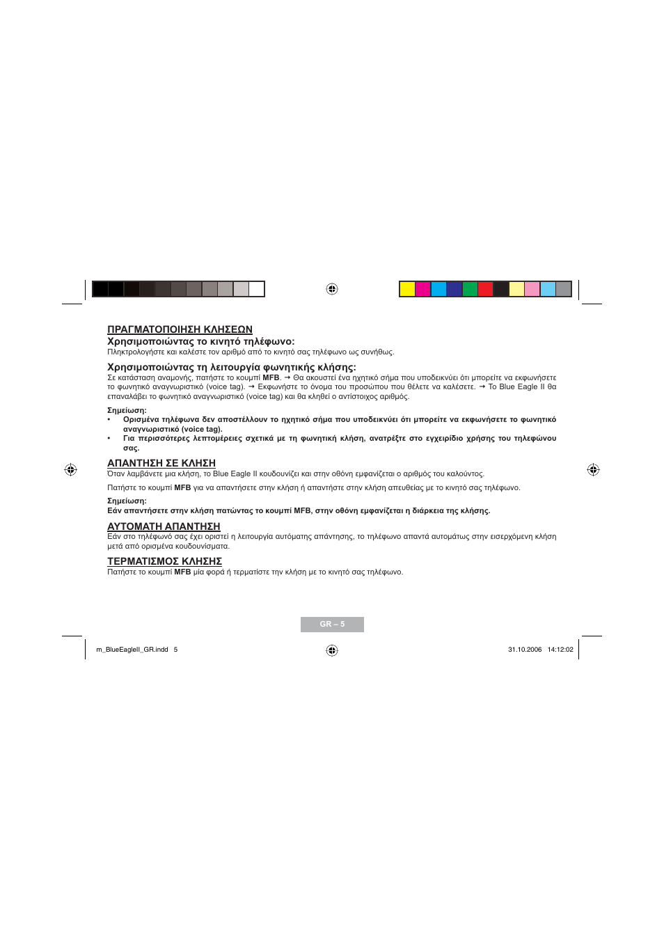 Mr Handsfree Blue Eagle II User Manual | Page 57 / 107