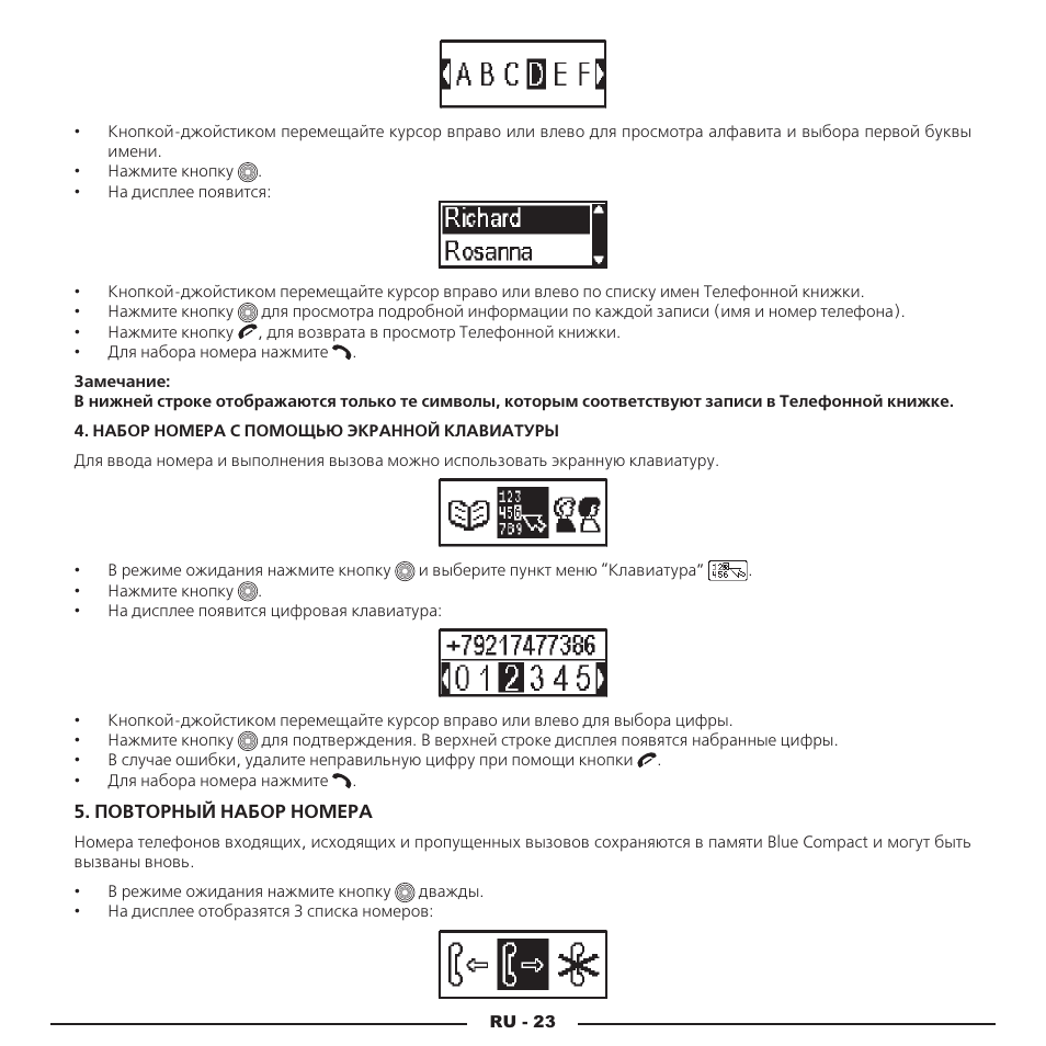 Mr Handsfree Blue Compact Microphone User Manual | Page 286 / 291