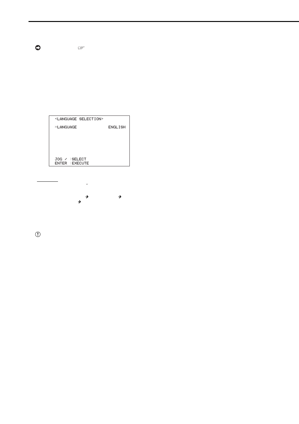 Basic operations (continued) | MITSUBISHI ELECTRIC DX-NT400E User Manual | Page 28 / 92