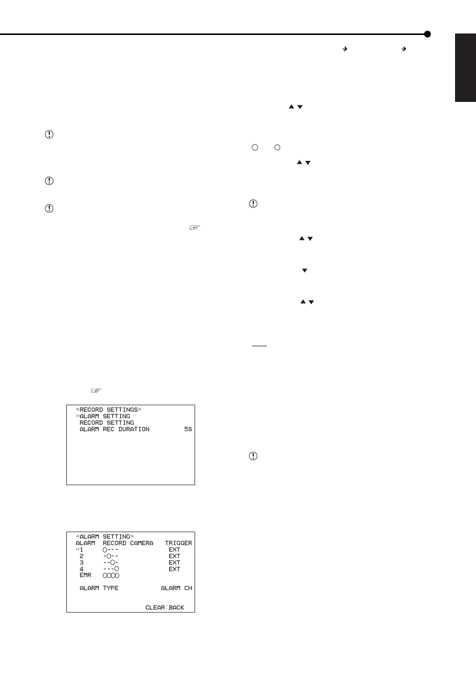 Record settings | MITSUBISHI ELECTRIC DX-NT400E User Manual | Page 41 / 92