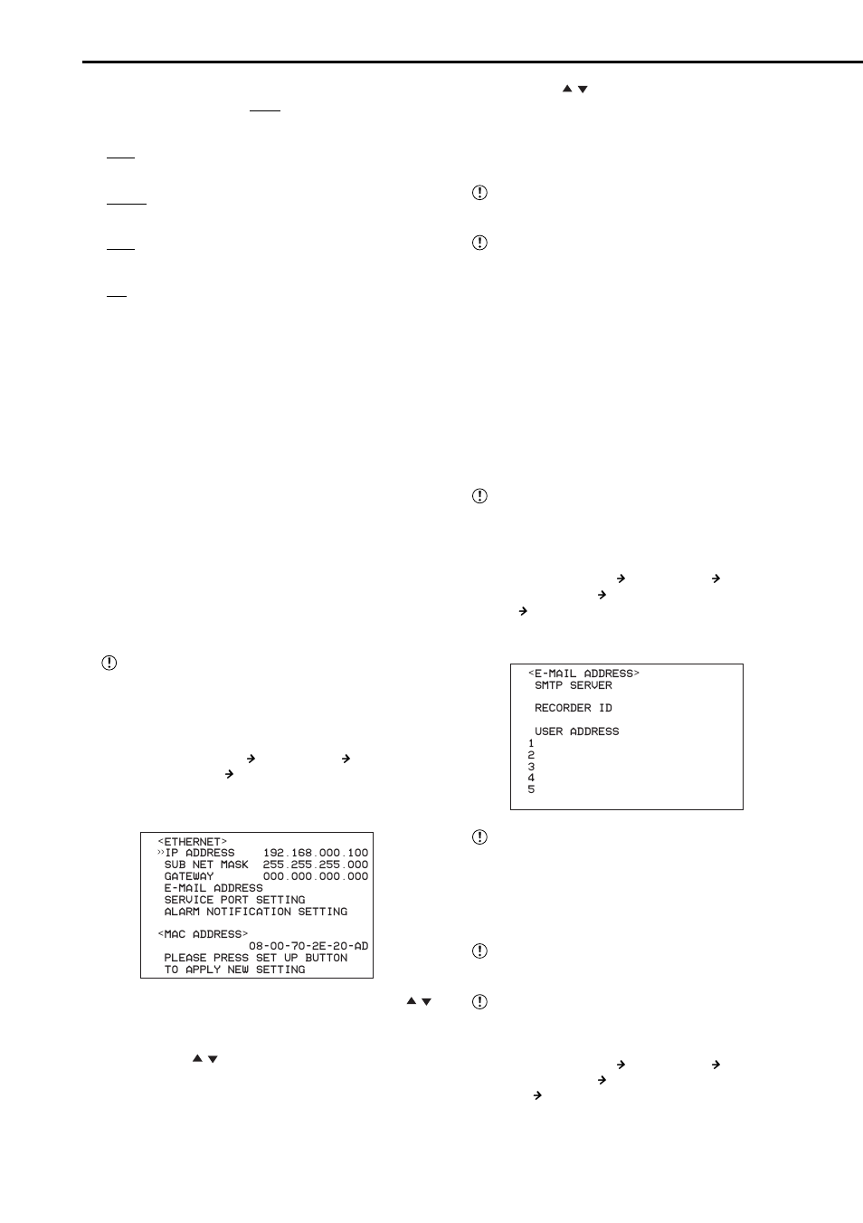 Initial set up/information> (continued) | MITSUBISHI ELECTRIC DX-NT400E User Manual | Page 52 / 92