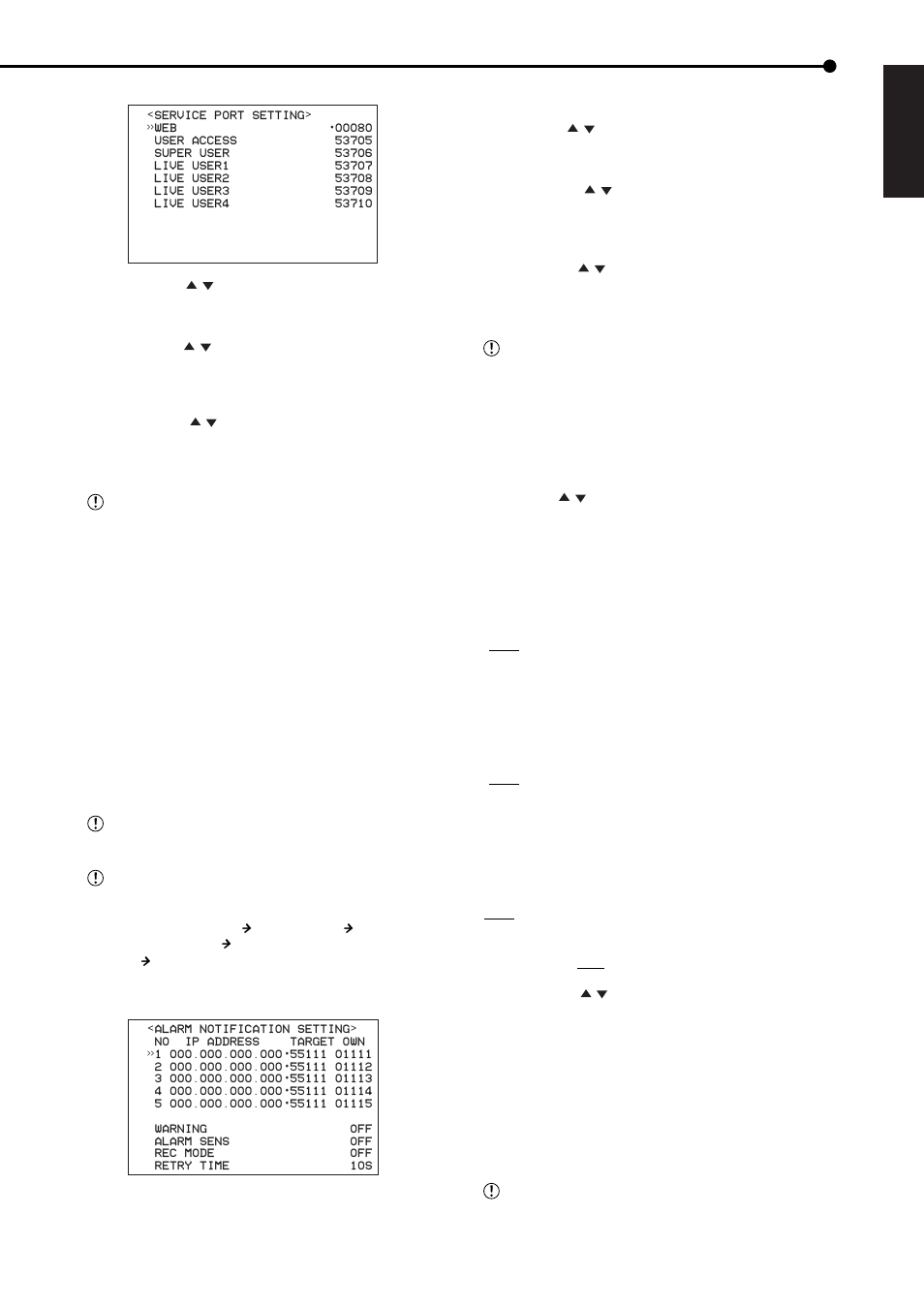 MITSUBISHI ELECTRIC DX-NT400E User Manual | Page 53 / 92