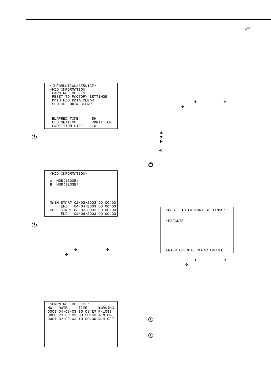 Initial set up/information> (continued) | MITSUBISHI ELECTRIC DX-NT400E User Manual | Page 54 / 92