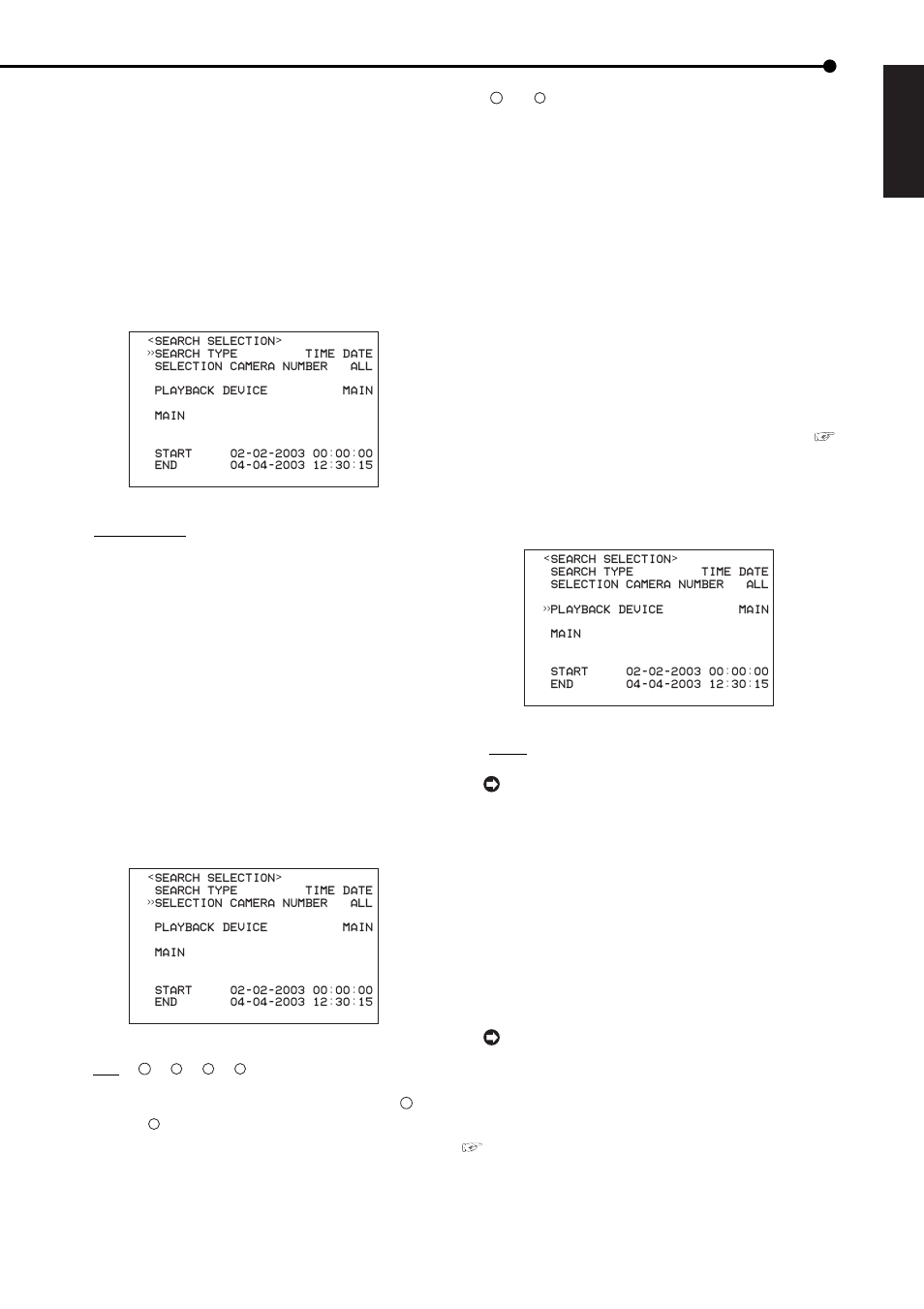 Various search | MITSUBISHI ELECTRIC DX-NT400E User Manual | Page 63 / 92