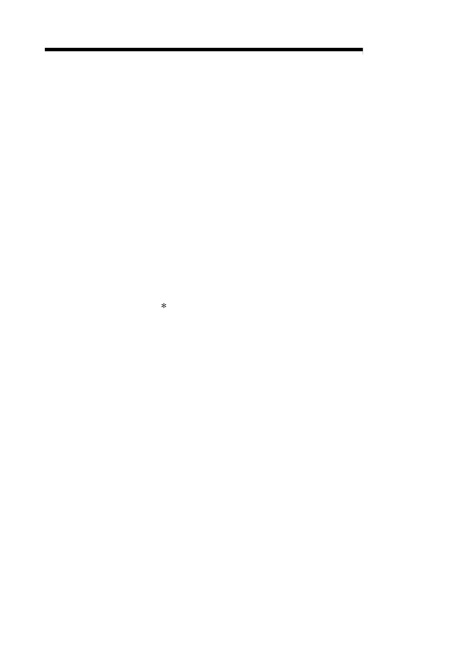 5 receive data clear, Melsec-q | MITSUBISHI ELECTRIC QJ71C24N User Manual | Page 165 / 358