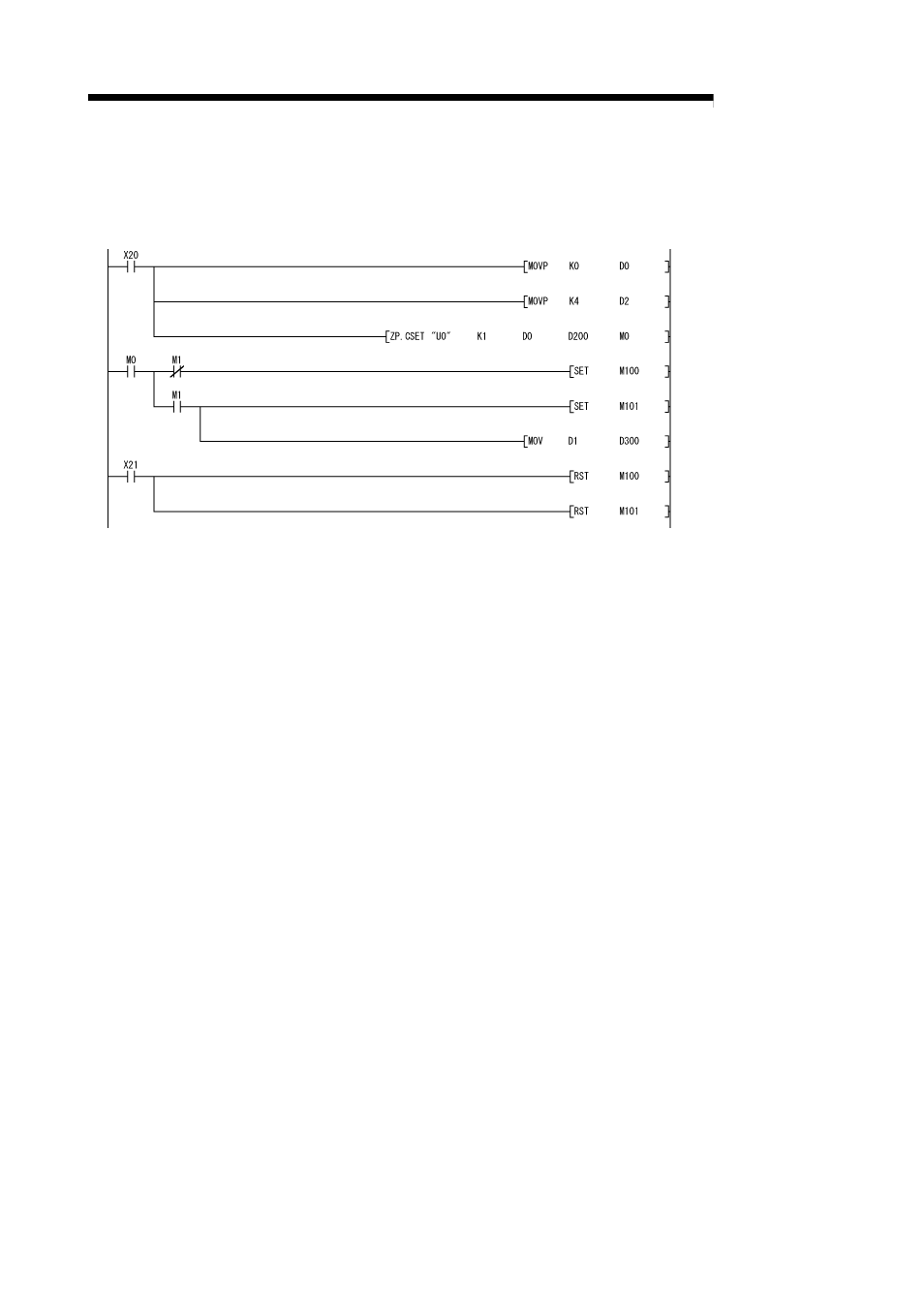 Melsec-q, 9 dedicated instructions program example | MITSUBISHI ELECTRIC QJ71C24N User Manual | Page 251 / 358