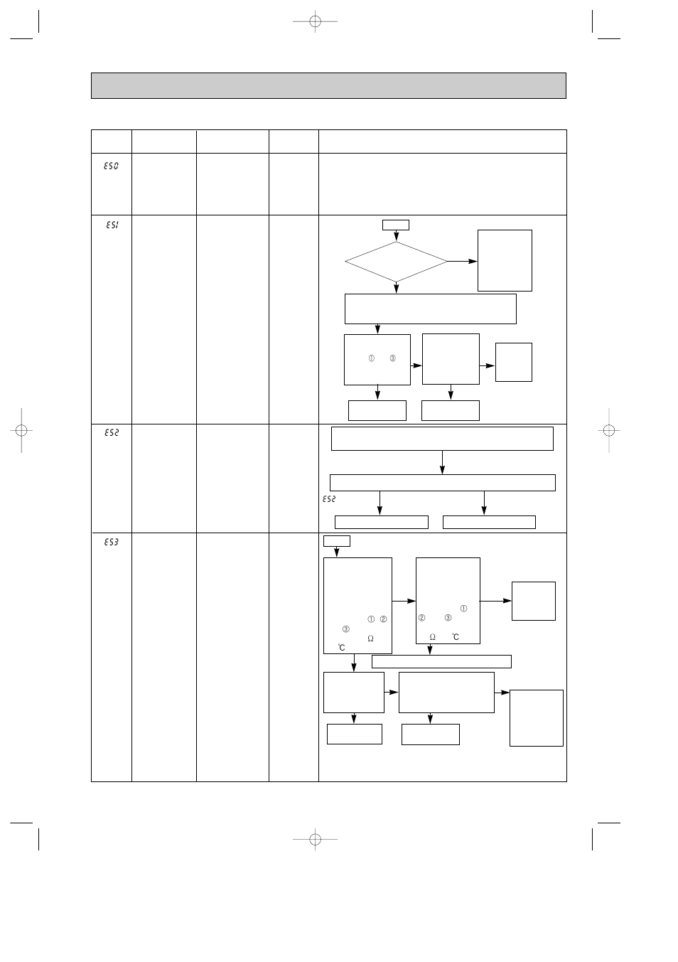 MITSUBISHI ELECTRIC Mitsubishi Home Refrigerator MR-G50J-SS-NZ User Manual | Page 21 / 48