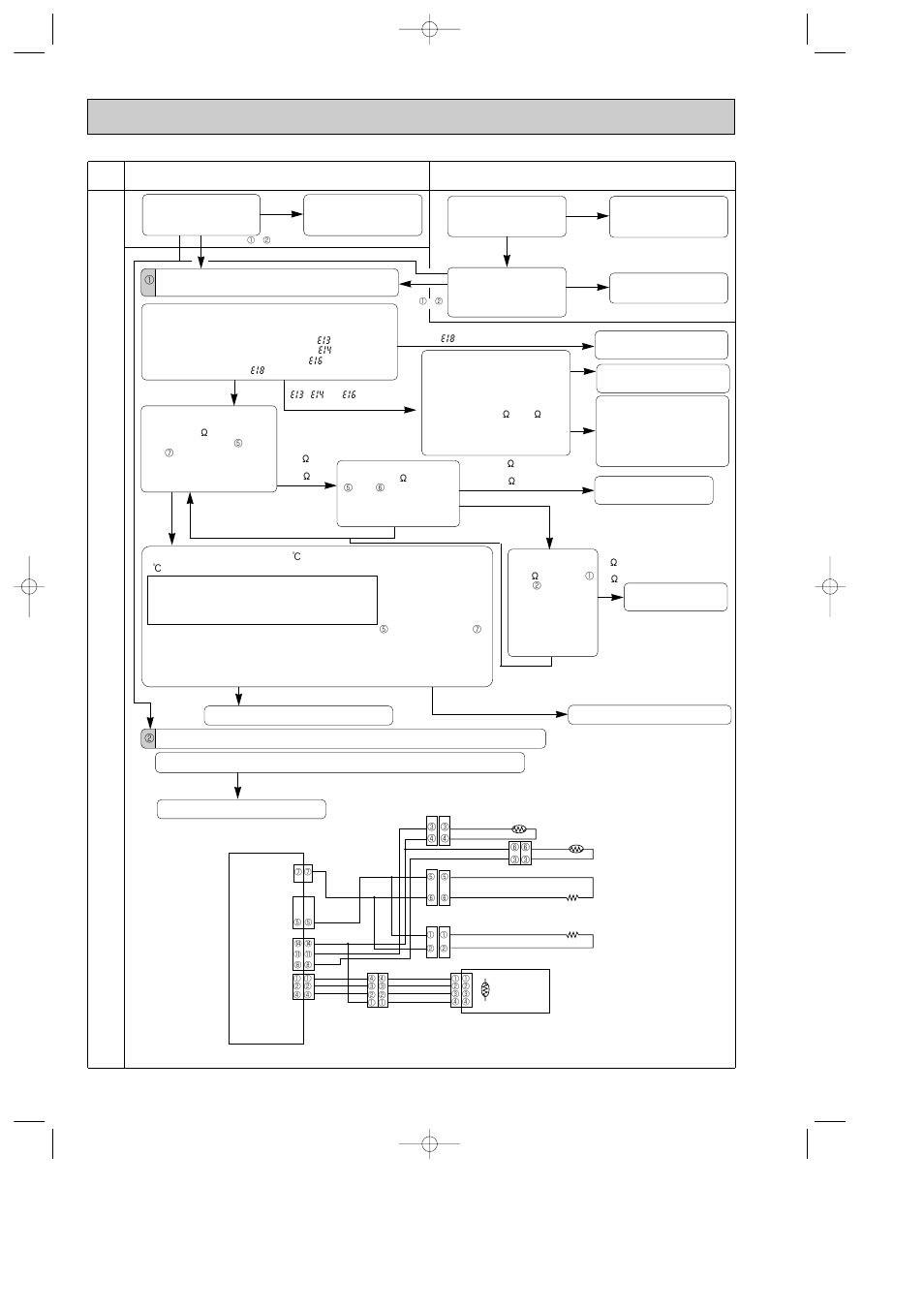 Control board | MITSUBISHI ELECTRIC Mitsubishi Home Refrigerator MR-G50J-SS-NZ User Manual | Page 24 / 48