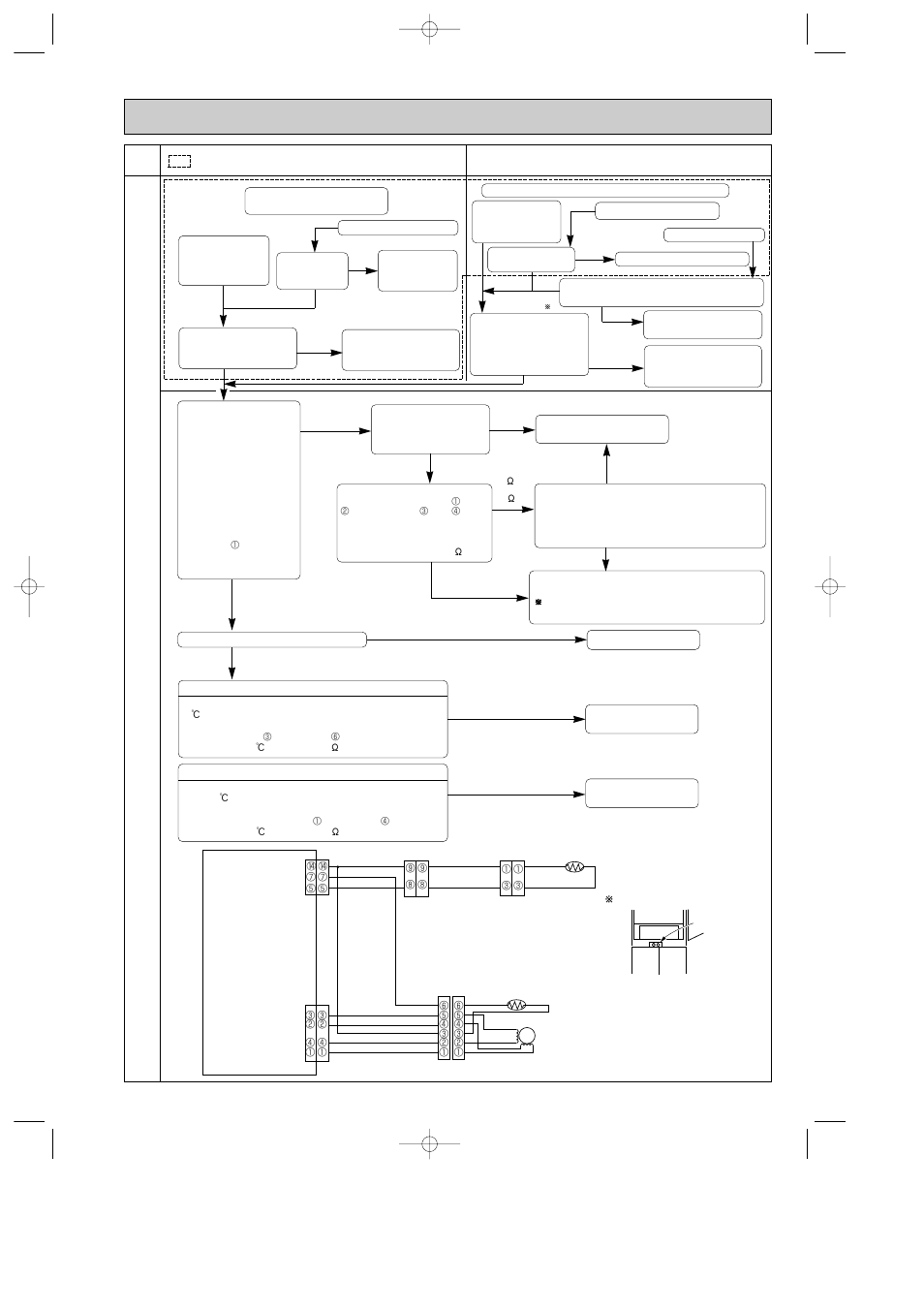 Control board | MITSUBISHI ELECTRIC Mitsubishi Home Refrigerator MR-G50J-SS-NZ User Manual | Page 25 / 48