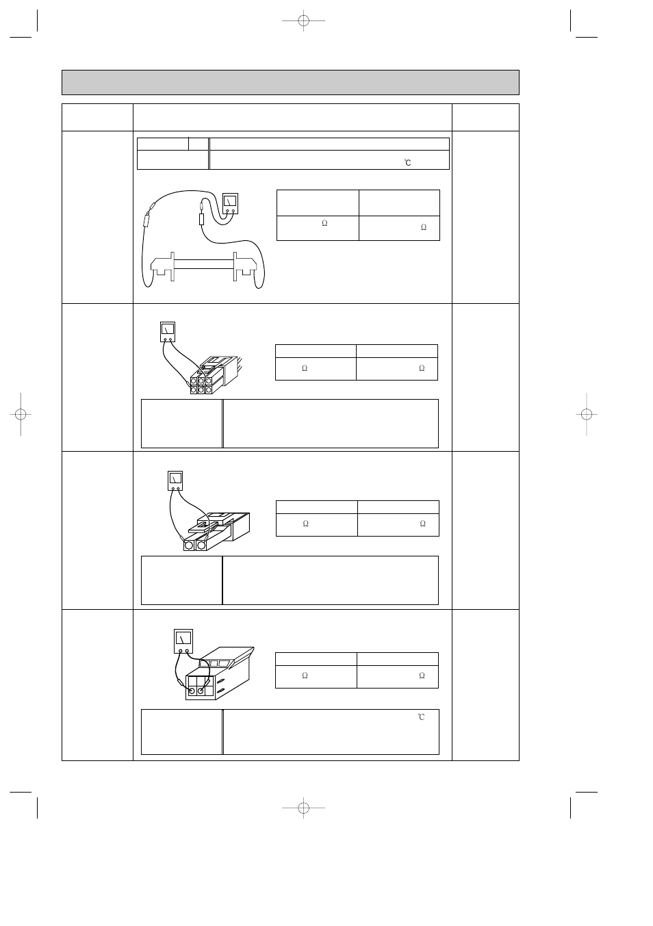 MITSUBISHI ELECTRIC Mitsubishi Home Refrigerator MR-G50J-SS-NZ User Manual | Page 28 / 48