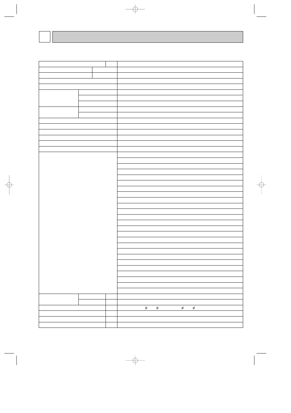 Specifications, Mr-g50j-nz | MITSUBISHI ELECTRIC Mitsubishi Home Refrigerator MR-G50J-SS-NZ User Manual | Page 3 / 48