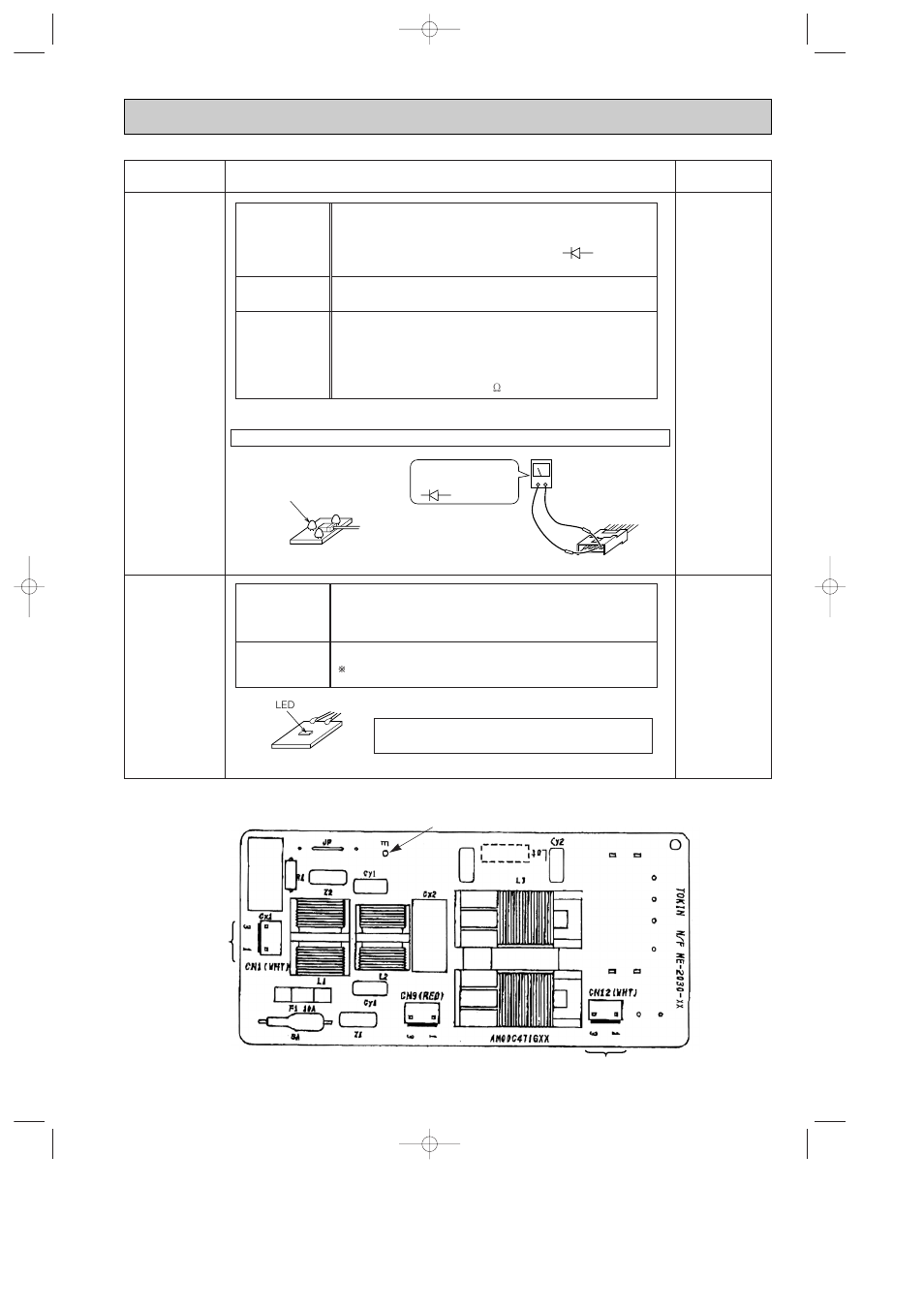 Mr-g50j-nz 6-7 test point diagram of filter board | MITSUBISHI ELECTRIC Mitsubishi Home Refrigerator MR-G50J-SS-NZ User Manual | Page 31 / 48