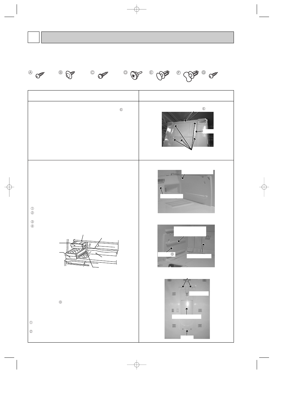 Disassembly instructions | MITSUBISHI ELECTRIC Mitsubishi Home Refrigerator MR-G50J-SS-NZ User Manual | Page 34 / 48