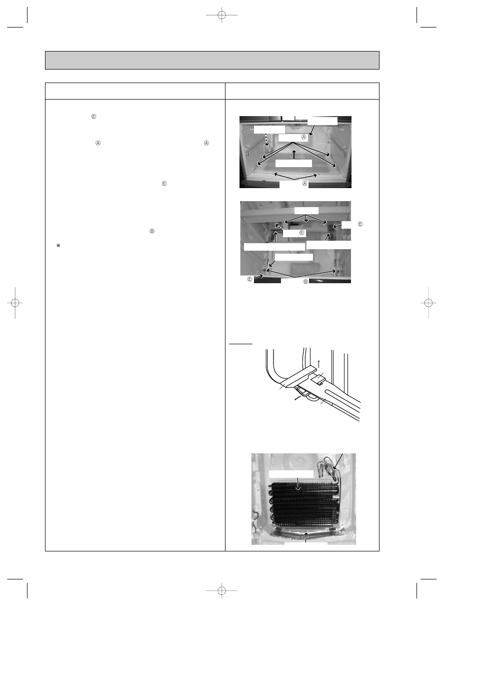 MITSUBISHI ELECTRIC Mitsubishi Home Refrigerator MR-G50J-SS-NZ User Manual | Page 36 / 48