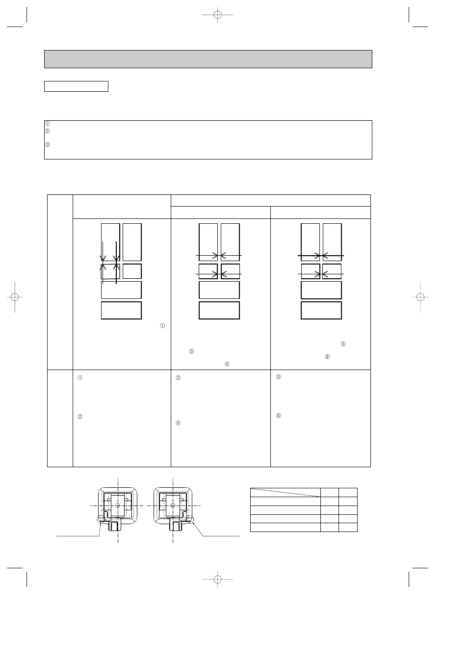 Door adjustment | MITSUBISHI ELECTRIC Mitsubishi Home Refrigerator MR-G50J-SS-NZ User Manual | Page 40 / 48