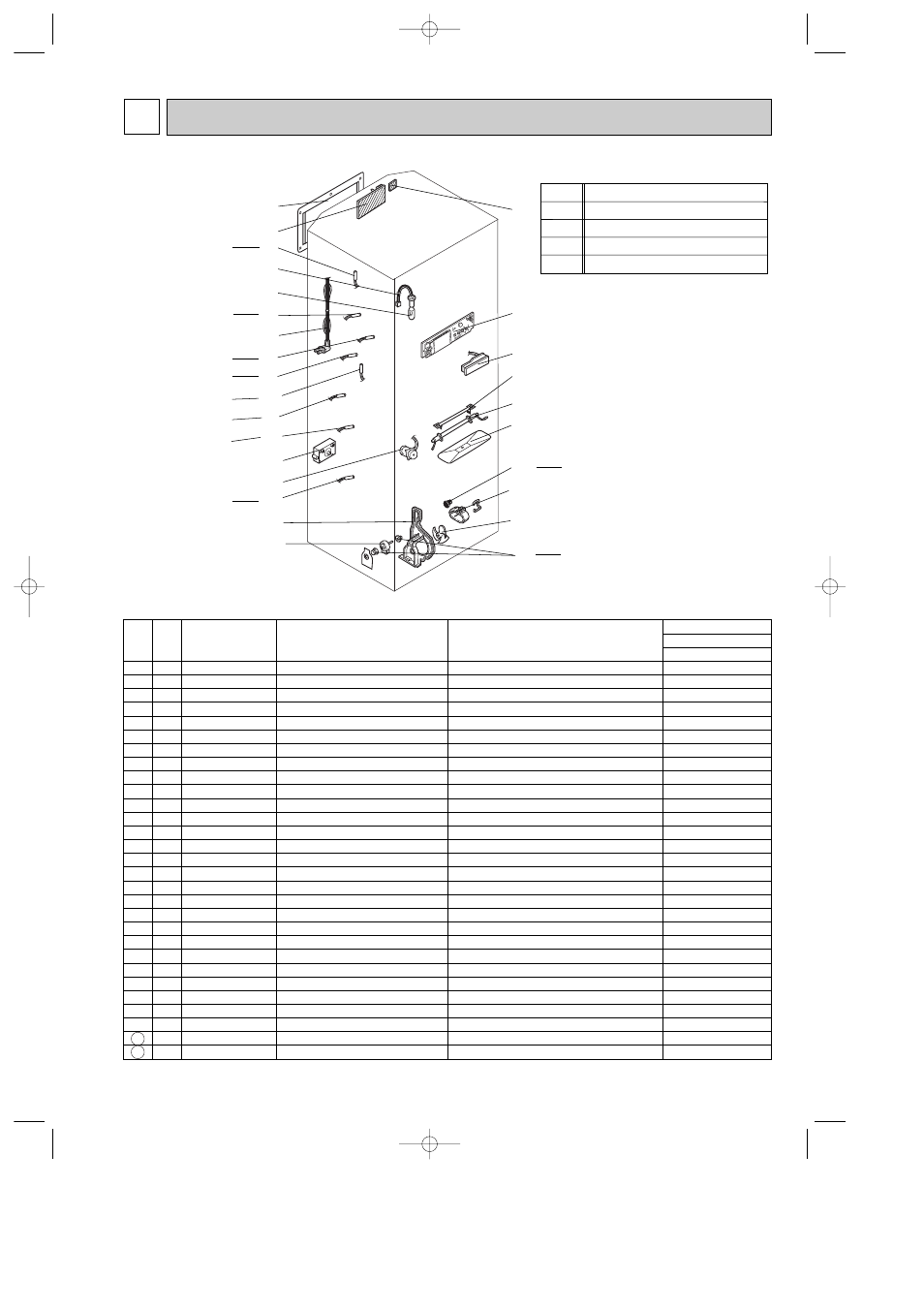 Rohs parts list | MITSUBISHI ELECTRIC Mitsubishi Home Refrigerator MR-G50J-SS-NZ User Manual | Page 41 / 48