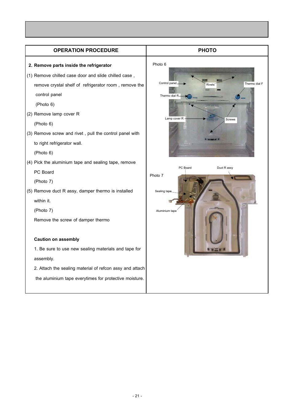 Operation procedure photo | MITSUBISHI ELECTRIC MR-455R-W-A(NZ) User Manual | Page 22 / 32