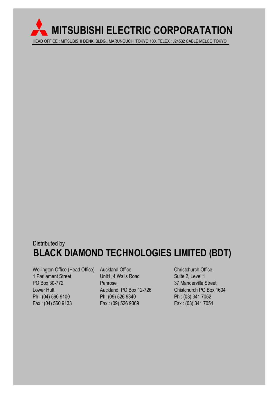 Mitsubishi electric corporatation, Black diamond technologies limited (bdt) | MITSUBISHI ELECTRIC MR-455R-W-A(NZ) User Manual | Page 32 / 32