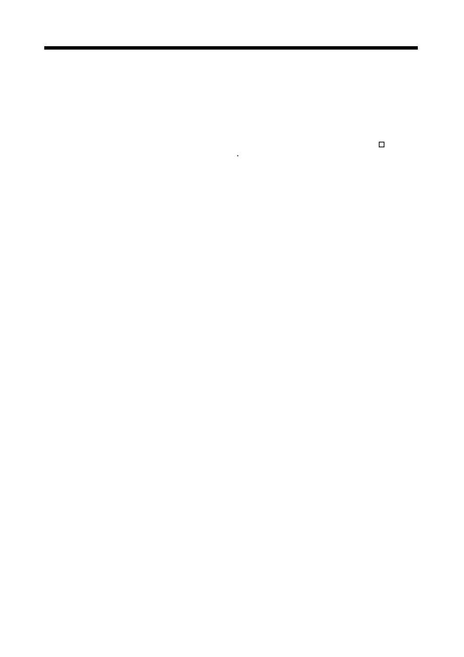 Functions and configuration, 1 introduction | MITSUBISHI ELECTRIC J2-JRSERIES MR-J2-03A5 User Manual | Page 17 / 185