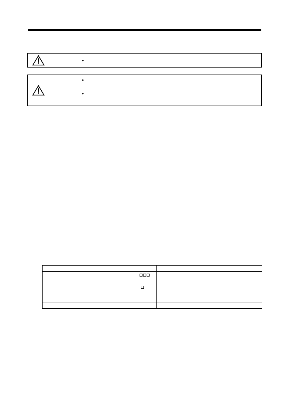 2 startup, 1 selection of control mode, 2 position control mode | Operation, Warning, Caution | MITSUBISHI ELECTRIC J2-JRSERIES MR-J2-03A5 User Manual | Page 73 / 185