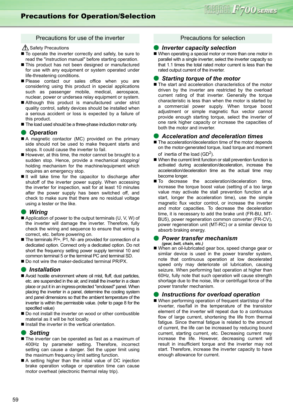 Precautions for operation/selection | MITSUBISHI ELECTRIC INVERTER FR-F700 User Manual | Page 58 / 65