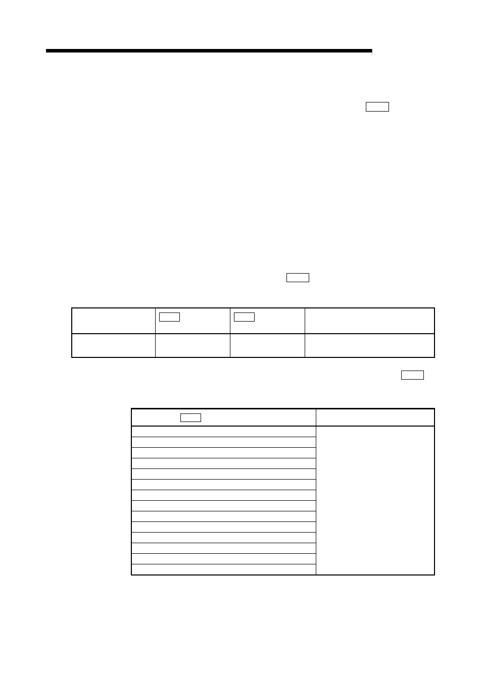 Melsec-q, 12 control sub functions [2] step mode, 1) deceleration unit step | 2) data no. unit step, 3] step start information | MITSUBISHI ELECTRIC Mitsubishi Programmable Logic Controller QD75D User Manual | Page 535 / 768