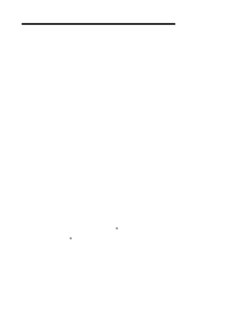 Melsec-q, 14 dedicated instructions [precautions | MITSUBISHI ELECTRIC Mitsubishi Programmable Logic Controller QD75D User Manual | Page 600 / 768