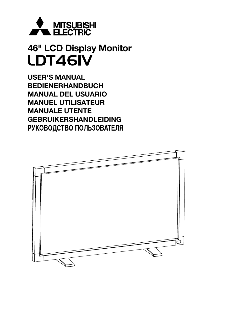 MITSUBISHI ELECTRIC LDT46IV User Manual | 40 pages