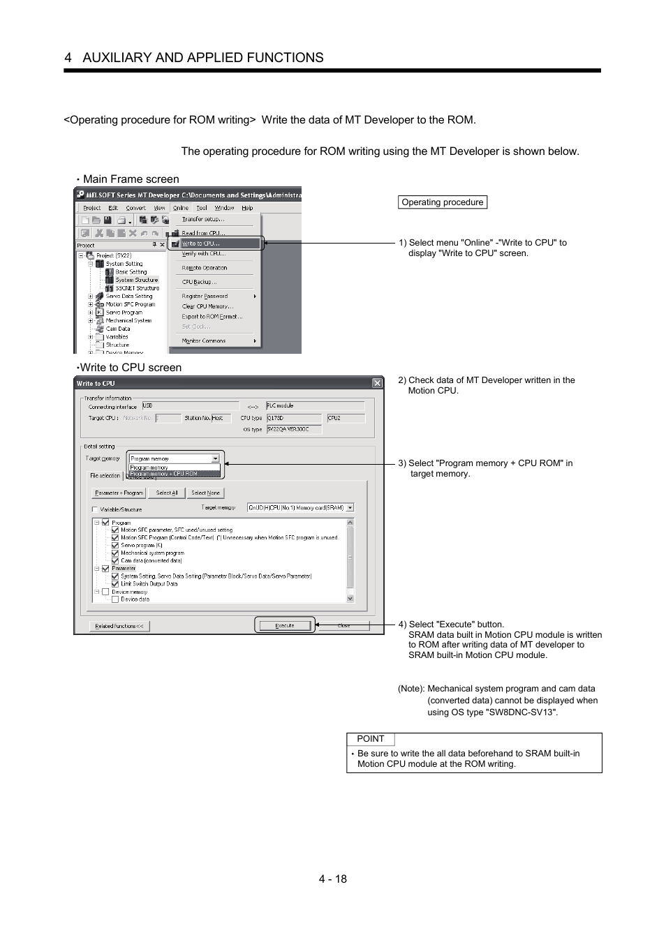 4 auxiliary and applied functions | MITSUBISHI ELECTRIC MOTION CONTROLLERS Q172DCPU User Manual | Page 109 / 174