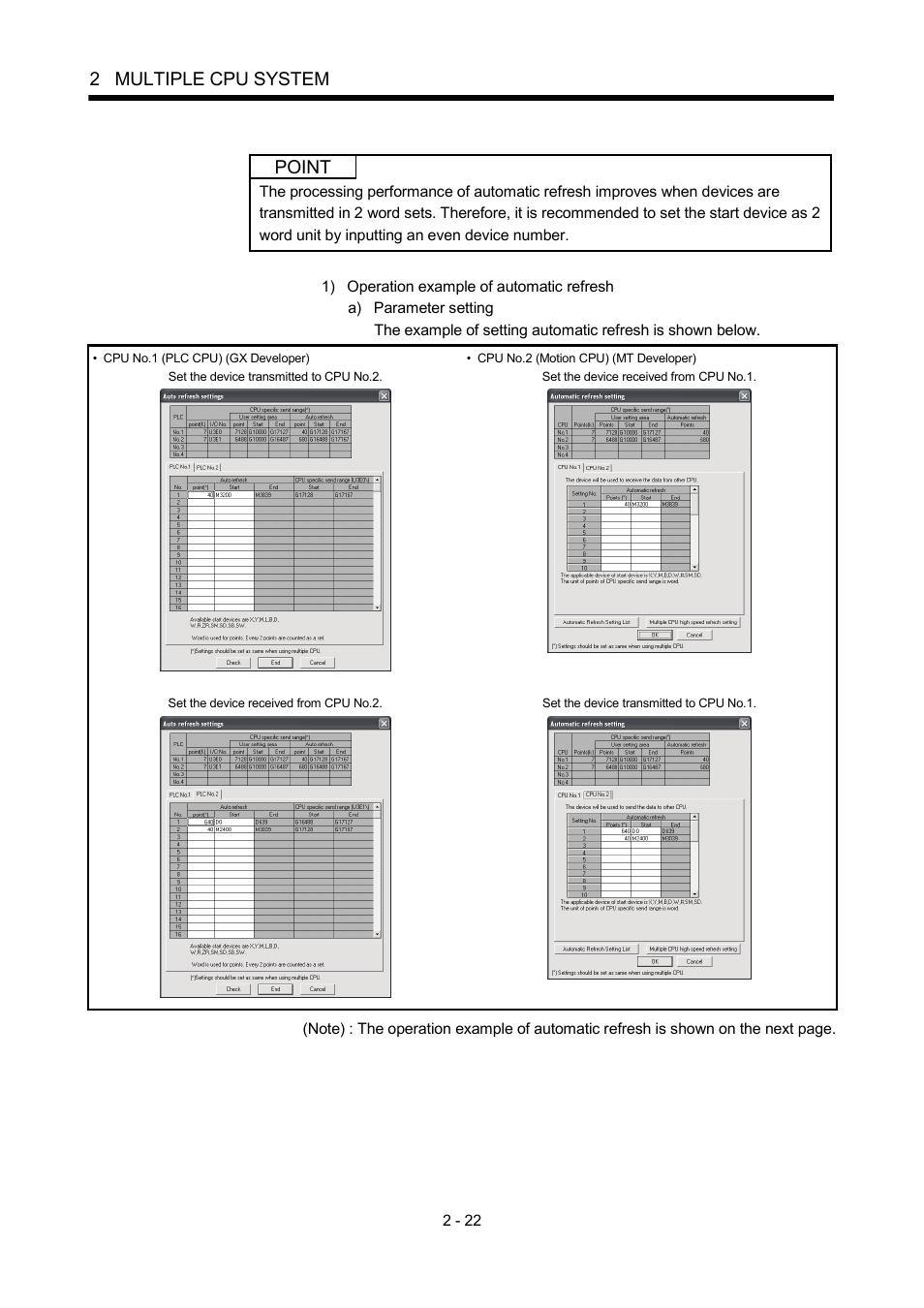 2 multiple cpu system, Point | MITSUBISHI ELECTRIC MOTION CONTROLLERS Q172DCPU User Manual | Page 59 / 174