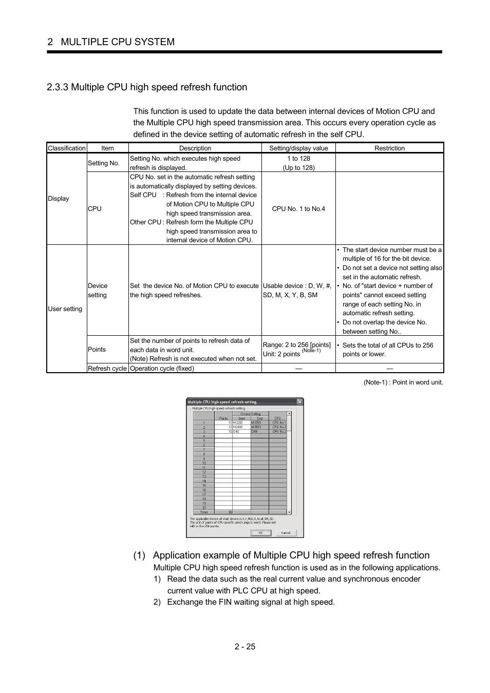 3 multiple cpu high speed refresh function, 2 multiple cpu system | MITSUBISHI ELECTRIC MOTION CONTROLLERS Q172DCPU User Manual | Page 62 / 174