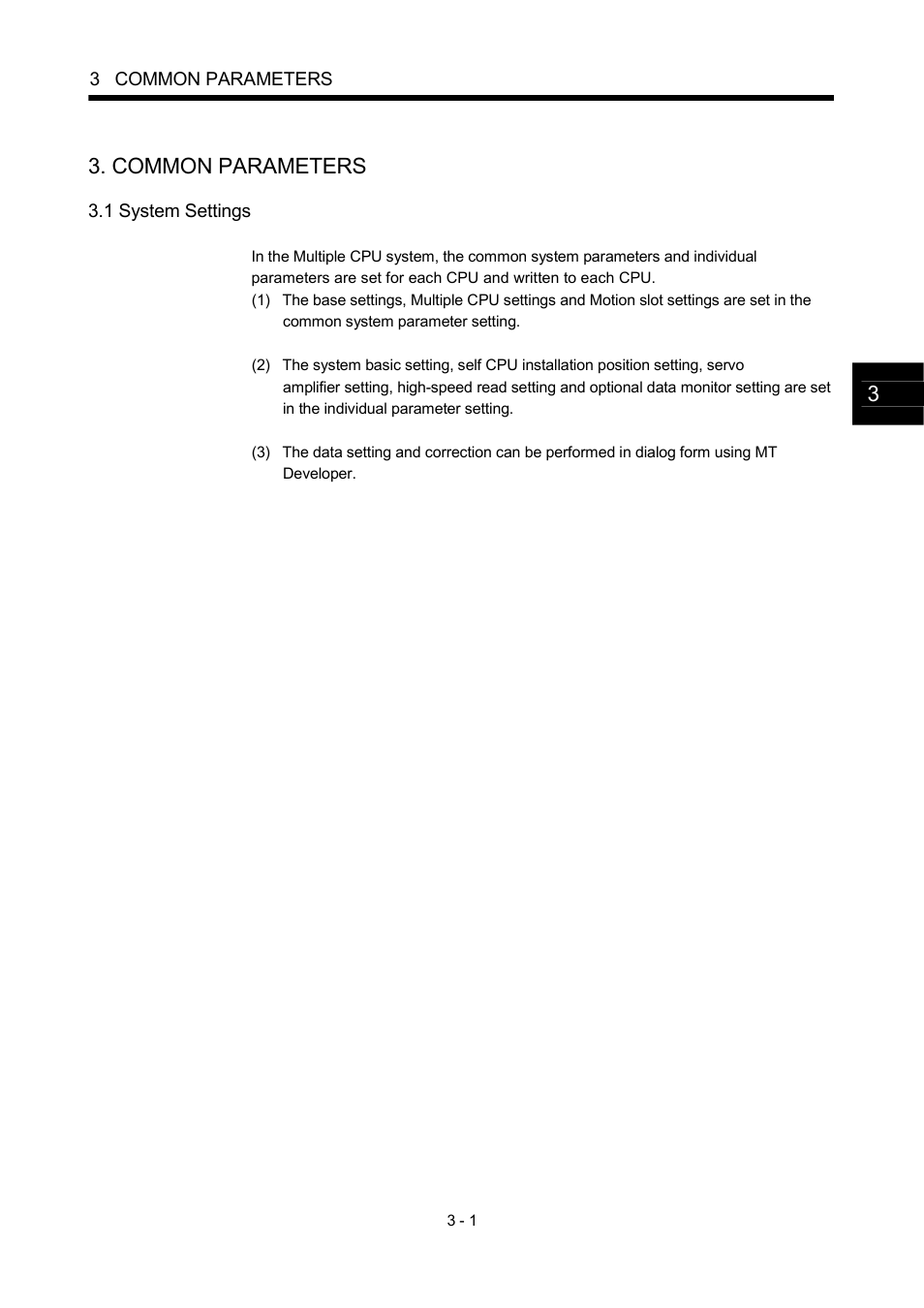 Common parameters, 1 system settings | MITSUBISHI ELECTRIC MOTION CONTROLLERS Q172DCPU User Manual | Page 70 / 174