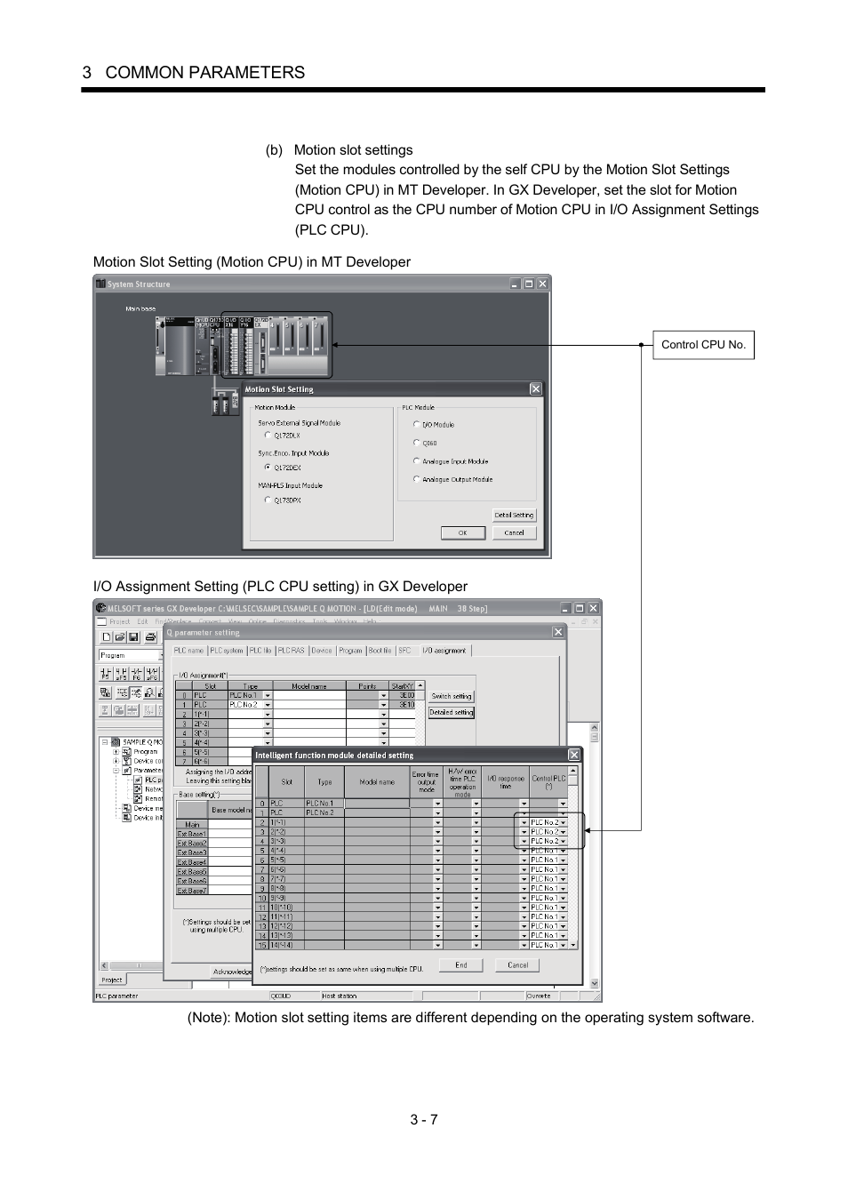 3 common parameters | MITSUBISHI ELECTRIC MOTION CONTROLLERS Q172DCPU User Manual | Page 76 / 174