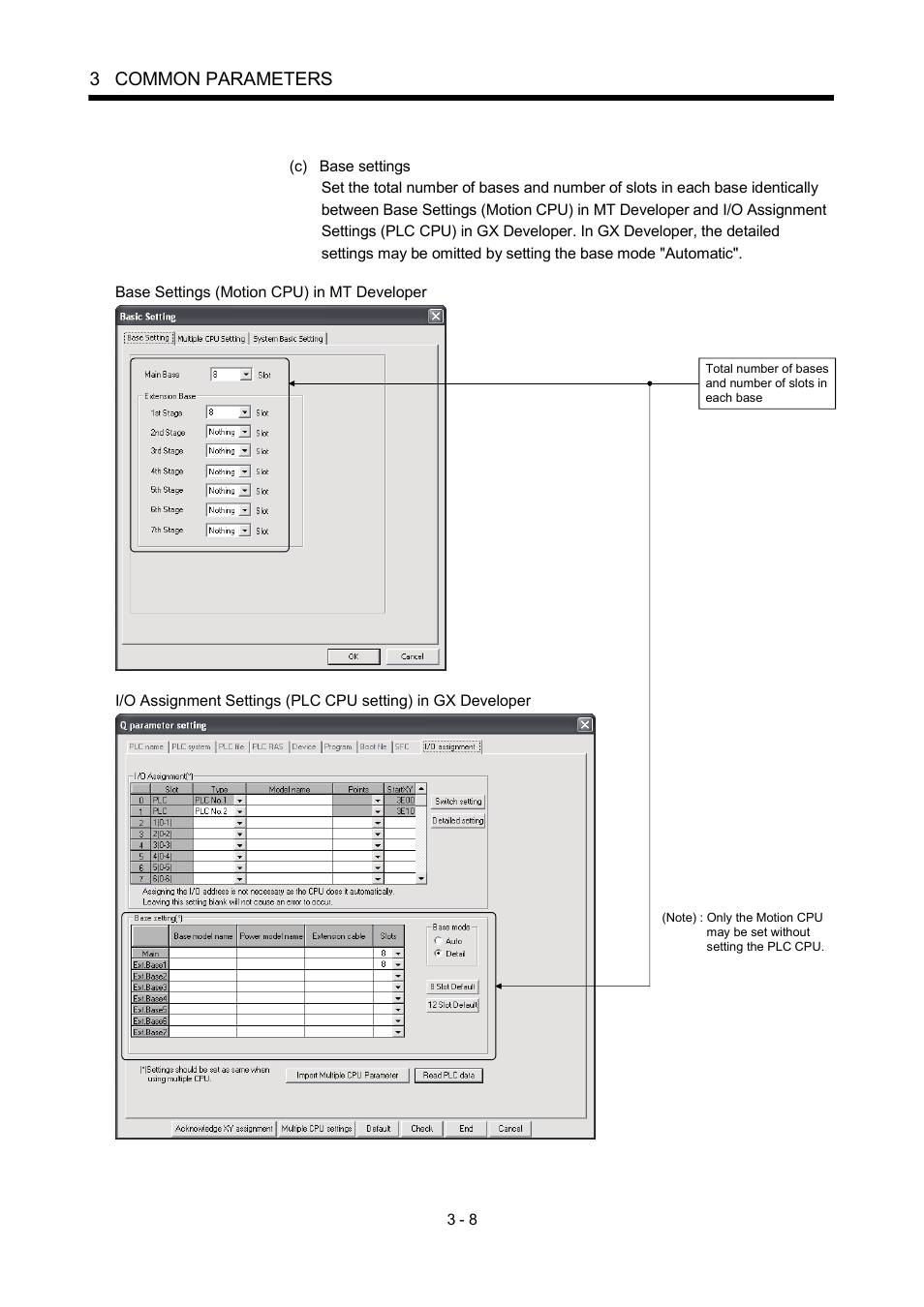 3 common parameters | MITSUBISHI ELECTRIC MOTION CONTROLLERS Q172DCPU User Manual | Page 77 / 174