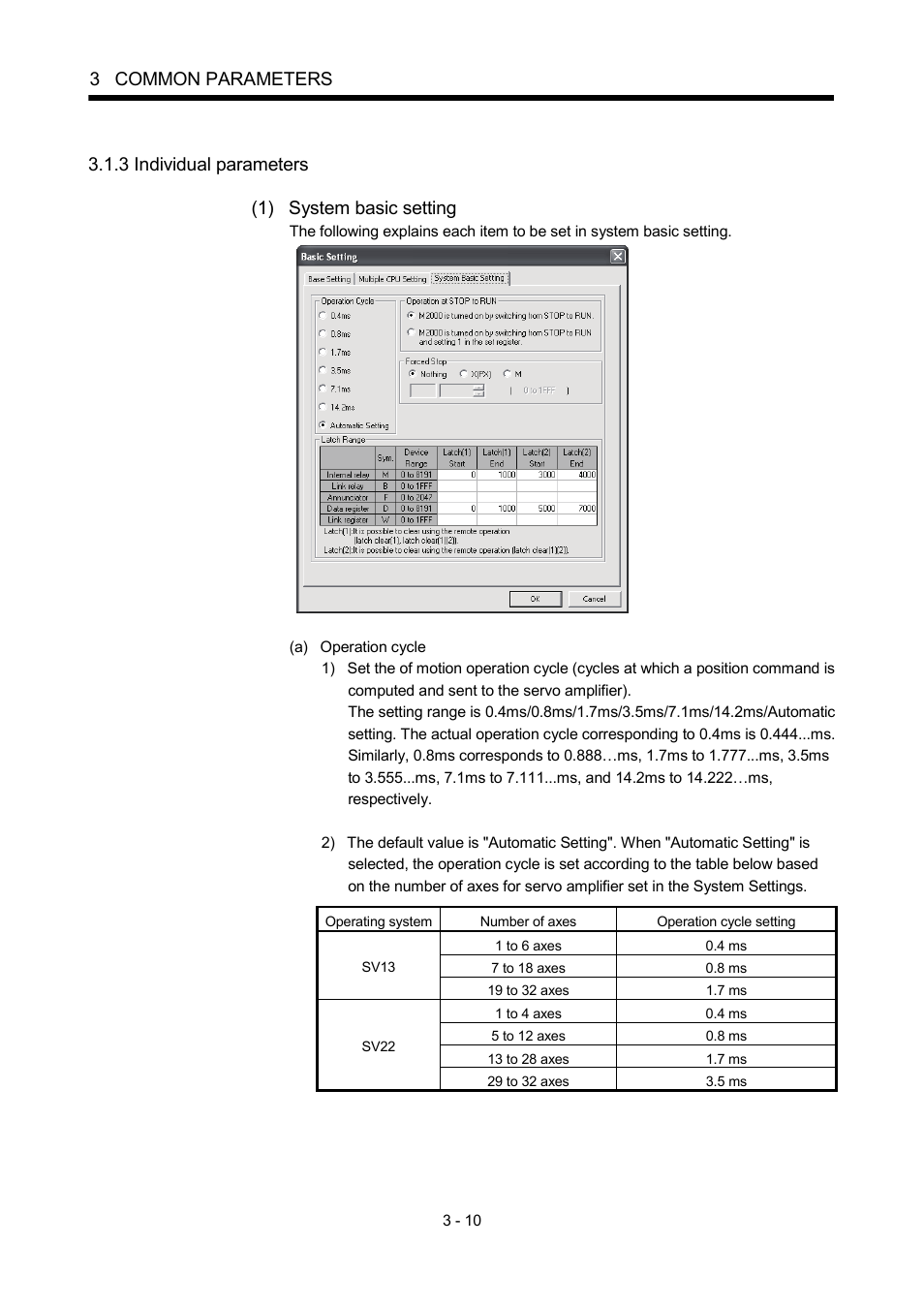 3 individual parameters, 3 common parameters, 3 individual parameters (1) system basic setting | MITSUBISHI ELECTRIC MOTION CONTROLLERS Q172DCPU User Manual | Page 79 / 174