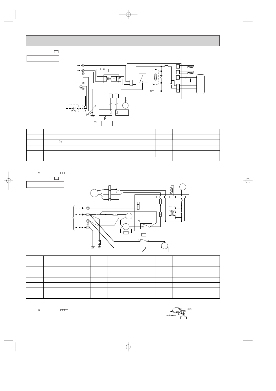 Msh-24nv, Muh-24nv, Model wiring diagram | Model wiring diagram indoor unit outdoor unit | MITSUBISHI ELECTRIC MSH-07NV User Manual | Page 22 / 80