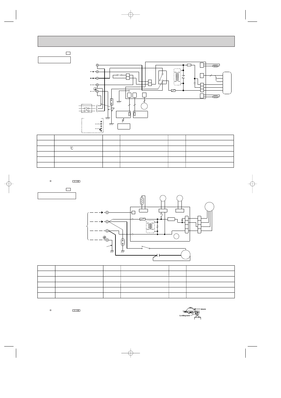 Msh-18nv, Muh-18nv, Model wiring diagram | Model wiring diagram indoor unit outdoor unit | MITSUBISHI ELECTRIC MSH-07NV User Manual | Page 23 / 80