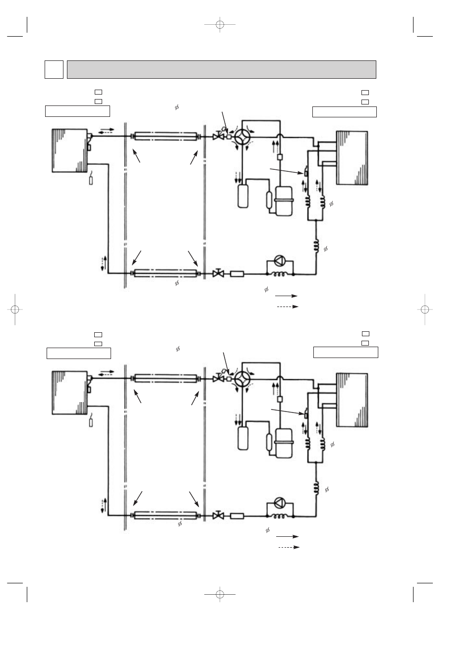 Refrigerant system diagram 6, Msh-07nv - msh-07nv, Muh-07nv - muh-07nv | Indoor unit outdoor unit, Msh-09nv - msh-09nv, Muh-09nv - msh-09nv | MITSUBISHI ELECTRIC MSH-07NV User Manual | Page 24 / 80