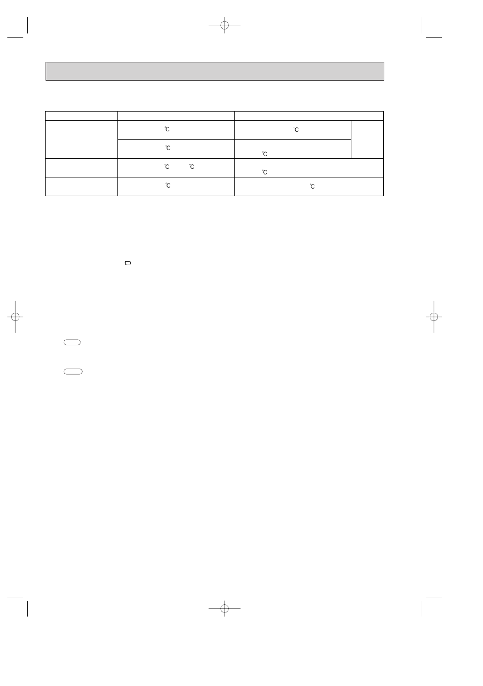 MITSUBISHI ELECTRIC MSH-07NV User Manual | Page 34 / 80