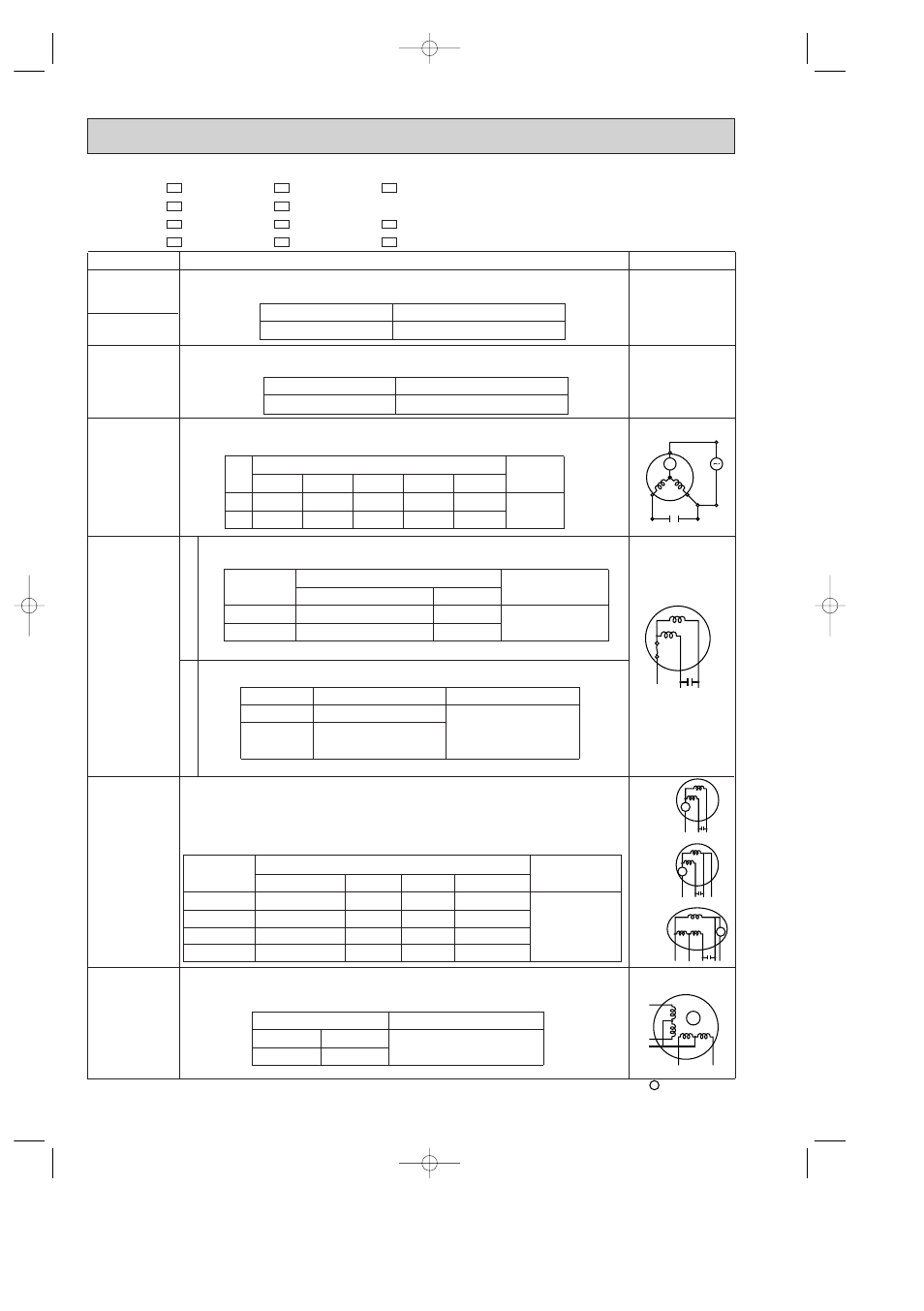 MITSUBISHI ELECTRIC MSH-07NV User Manual | Page 50 / 80