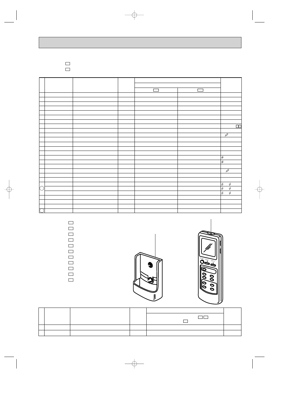 Outdoor unit structural parts muh-24nv- muh-24nv | MITSUBISHI ELECTRIC MSH-07NV User Manual | Page 79 / 80