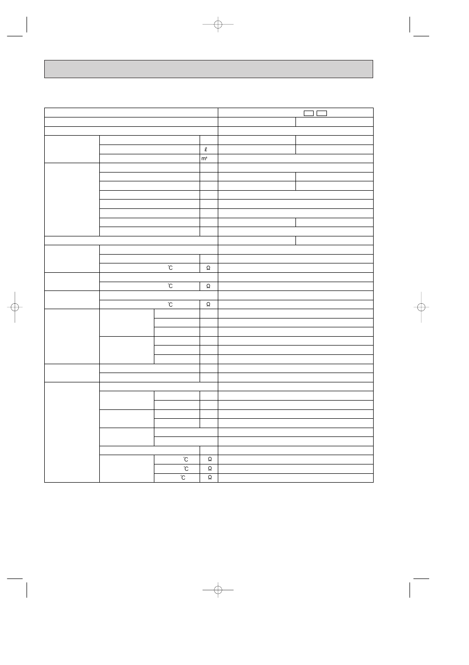 MITSUBISHI ELECTRIC MSH-07NV User Manual | Page 8 / 80