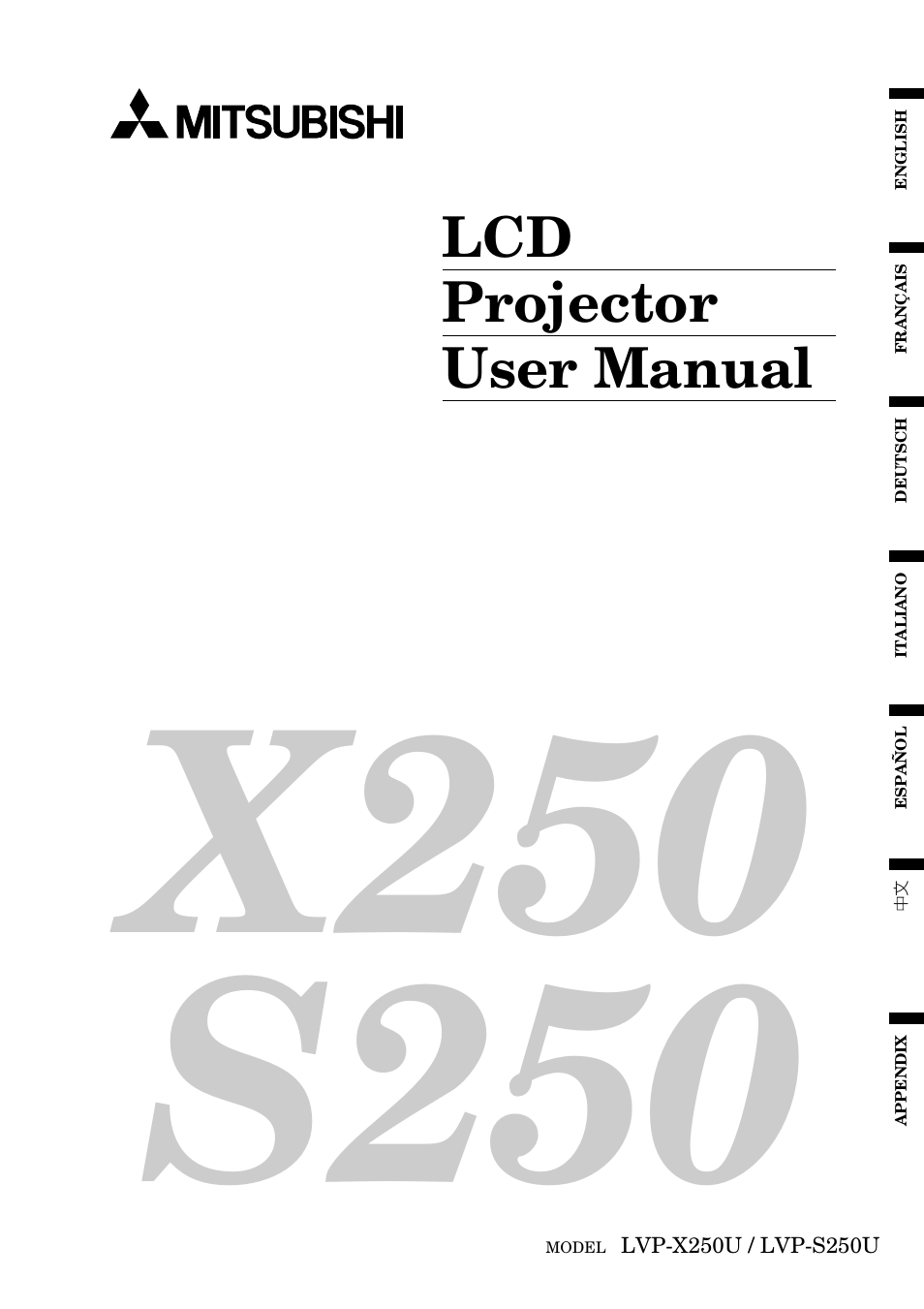 MITSUBISHI ELECTRIC S250 User Manual | 28 pages