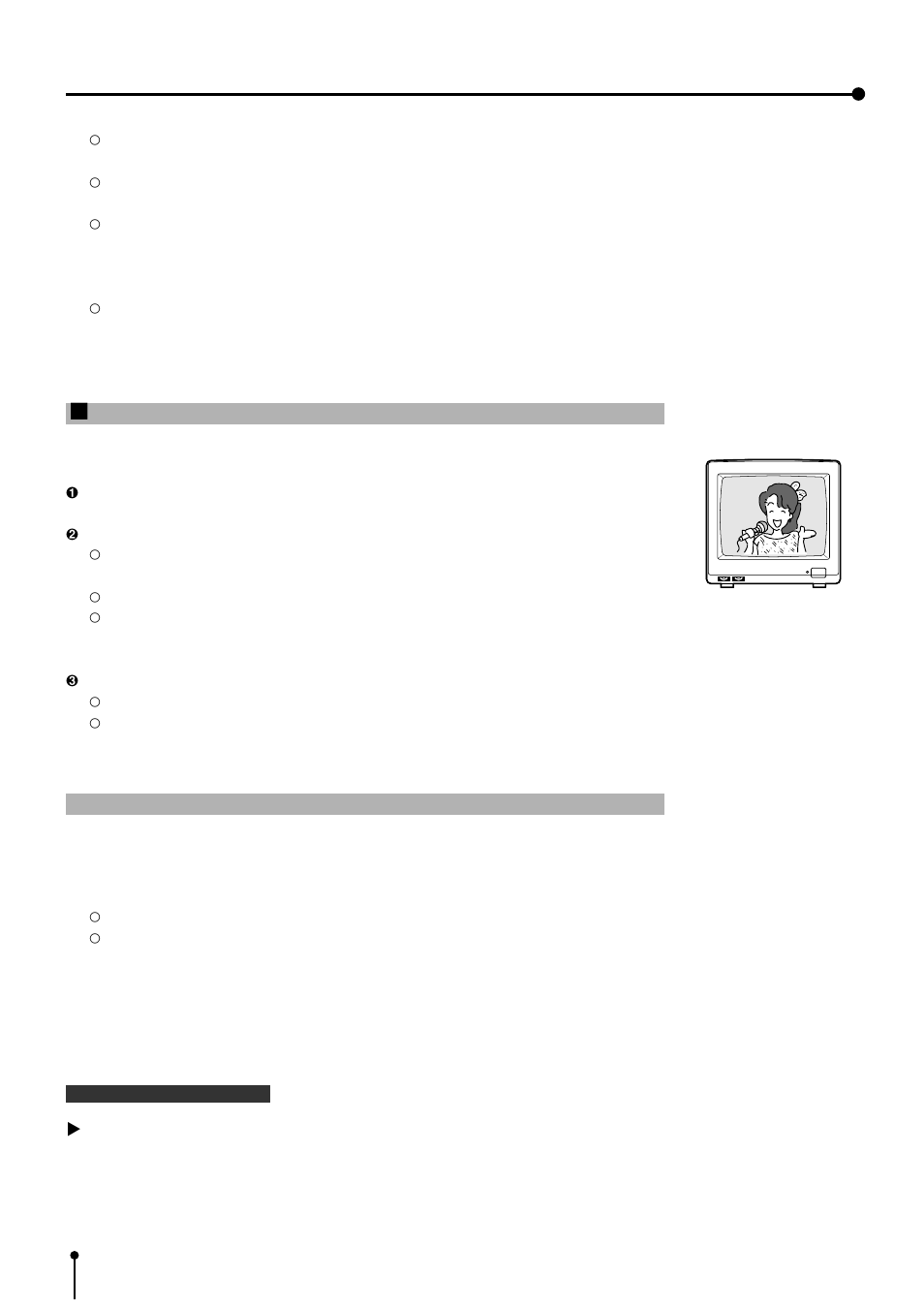 34 6. printing procedures (basic prints) | MITSUBISHI ELECTRIC CP700E User Manual | Page 35 / 91