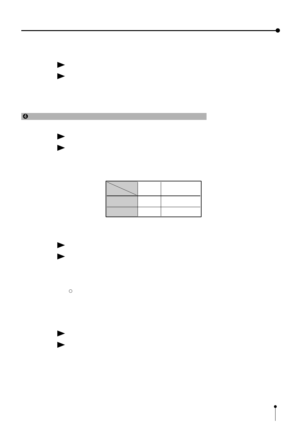 49 7. setting the functions (main menu), 4print print setting 1 | MITSUBISHI ELECTRIC CP700E User Manual | Page 50 / 91