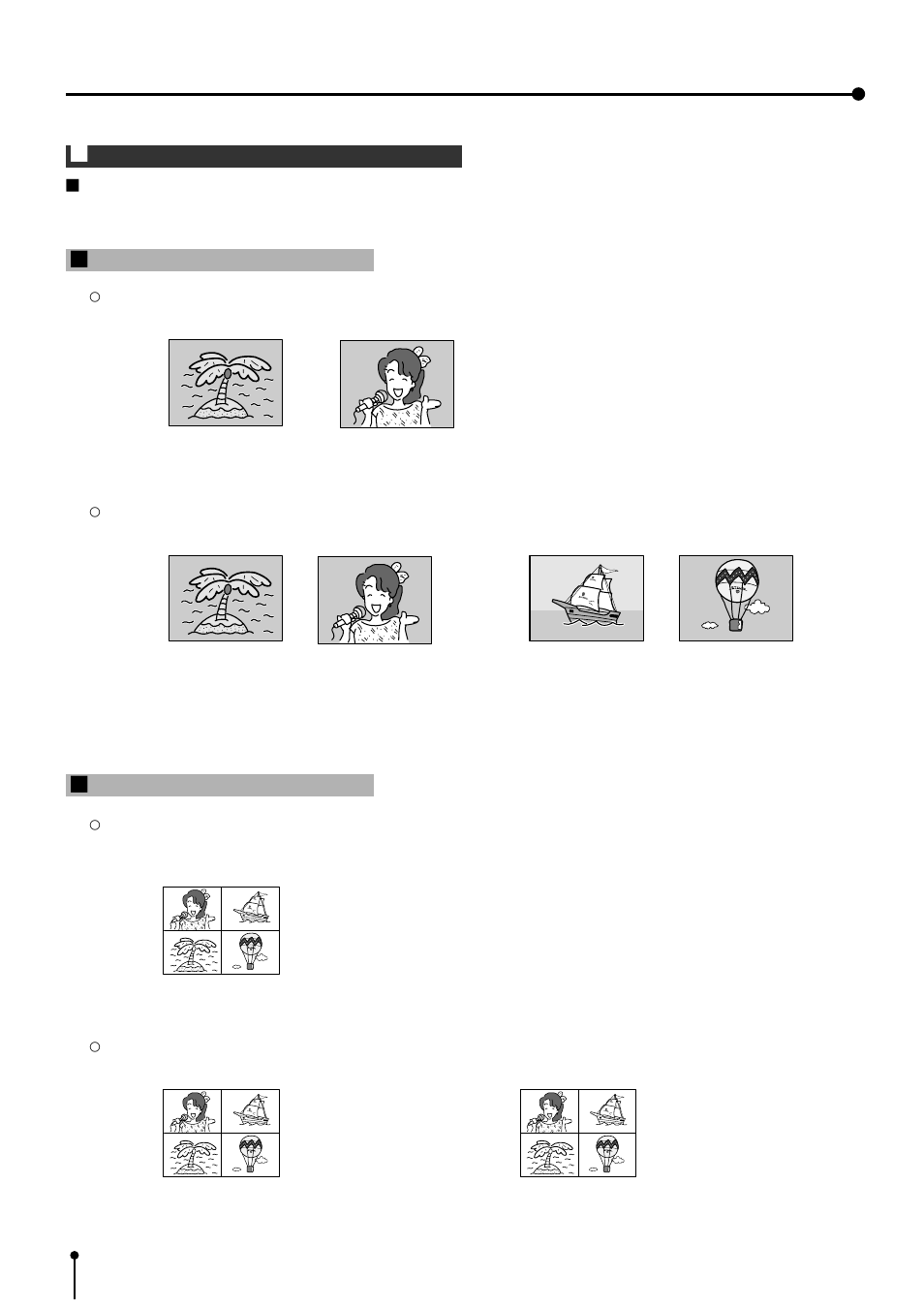 Printing procedures (special prints) | MITSUBISHI ELECTRIC CP700E User Manual | Page 67 / 91