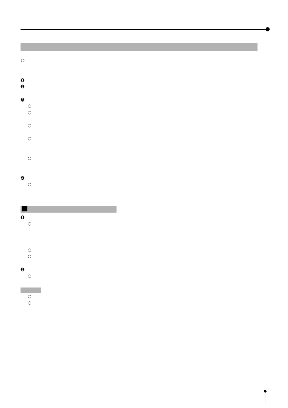 71 8. printing procedures (special prints) | MITSUBISHI ELECTRIC CP700E User Manual | Page 72 / 91