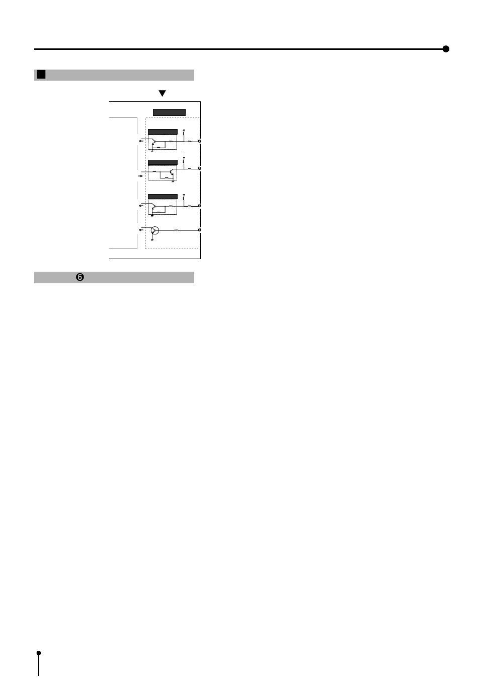 82 8. printing procedures (special prints), 1circuit inside the vcp pin no. 6 remote terminal | MITSUBISHI ELECTRIC CP700E User Manual | Page 83 / 91