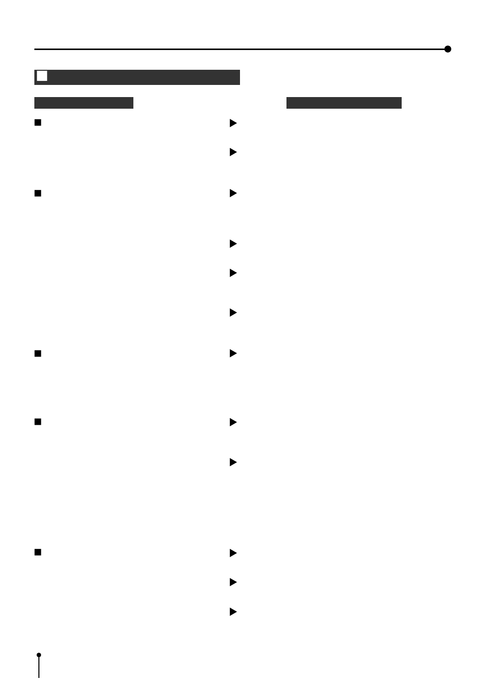 86 9. troubleshooting, 1before calling for service, Symptom check and remedy | MITSUBISHI ELECTRIC CP700E User Manual | Page 87 / 91